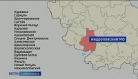 Подачу воды ограничили в Андроповском округе Ставрополья Подачу воды ограничили в Андроповском округе Ставрополья