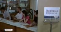 На Ставрополье стартует приемная кампания в колледжи На Ставрополье стартует приемная кампания в колледжи