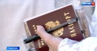 На Ставрополье выпускница получили 100 баллов по двум предметам ЕГЭ На Ставрополье выпускница получили 100 баллов по двум предметам ЕГЭ
