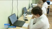 Выпускники для сдачи ЕГЭ чаще выбирают информатику