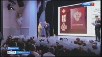 Медики в воскресенье отметят профессиональный праздник Медики в воскресенье отметят профессиональный праздник