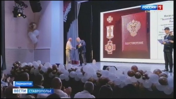 Медики в воскресенье отметят профессиональный праздник