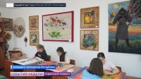 Ученики детской школы искусств в КБР покорили «Сириус» в Сочи Ученики детской школы искусств в КБР покорили «Сириус» в Сочи