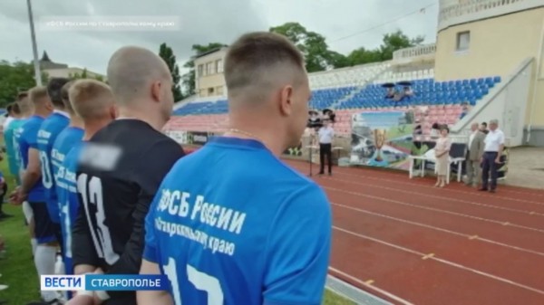 В Ставрополе прошёл турнир, посвящённый памяти героя России Владимира Чепракова