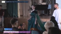 Кавказская неделя моды завершилась в Северной Осетии Кавказская неделя моды завершилась в Северной Осетии