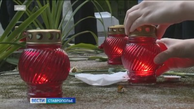 Акцию «Нет забытых имен» провели на Даниловском кладбище Ставрополя Акцию «Нет забытых имен» провели на Даниловском кладбище Ставрополя