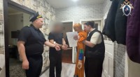 На Ставрополье мужчина убил жену и девятилетнюю дочь На Ставрополье мужчина убил жену и девятилетнюю дочь