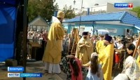 Божественную литургию на пепелище сгоревшего храма провели в Ессентуках Божественную литургию на пепелище сгоревшего храма провели в Ессентуках