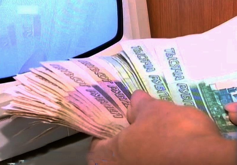 Заместителю главбуха Кисловодской горбольницы вынесли приговор за хищение 1 млн рублей Заместителю главбуха Кисловодской горбольницы вынесли приговор за хищение 1 млн рублей