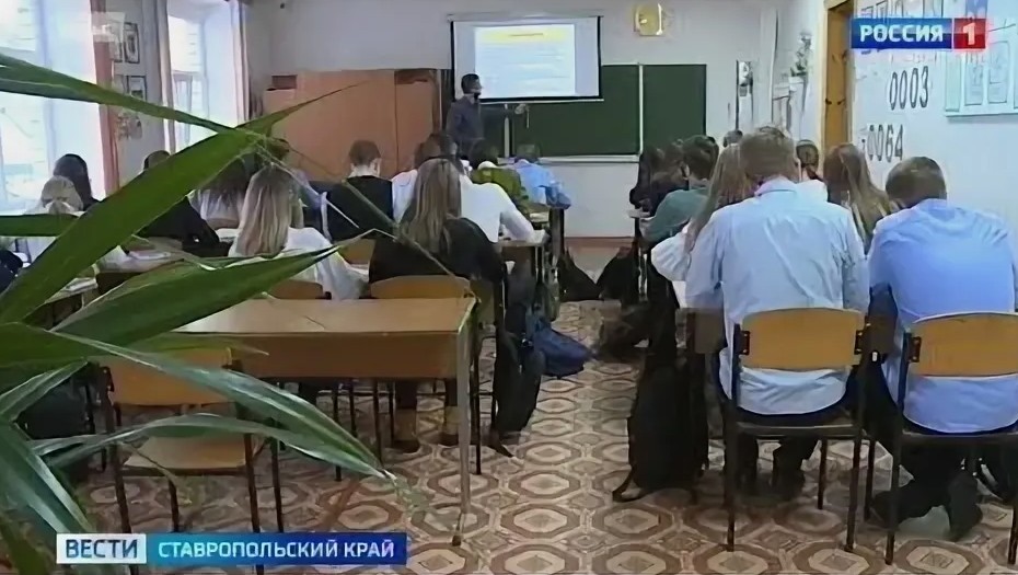 Интерес российских школьников к естественно-научным направлениям растёт Интерес российских школьников к естественно-научным направлениям растёт
