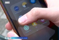 На Ставрополье один из операторов связи оштрафован на 400 тысяч рублей На Ставрополье один из операторов связи оштрафован на 400 тысяч рублей