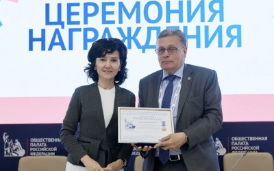Рифат Сабитов вновь возглавил комиссию ОП РФ по развитию информационного сообщества, СМИ и массовых коммуникаций Рифат Сабитов вновь возглавил комиссию ОП РФ по развитию информационного сообщества, СМИ и массовых коммуникаций