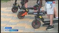 На Ставрополье жертвами электросамокатов становятся взрослые и дети