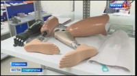 На Ставрополье ветераны СВО получают высокотехнологичную медпомощь