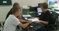 Высшее образование в России становится доступнее Высшее образование в России становится доступнее