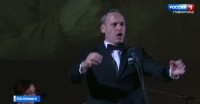В Кисловодске стартовал "Шаляпинский сезон". Чем удивляли публику? В Кисловодске стартовал "Шаляпинский сезон". Чем удивляли публику?