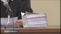 На Ставрополье с участника ОПГ взыскали 142 миллиона рублей за хищение газа На Ставрополье с участника ОПГ взыскали 142 миллиона рублей за хищение газа