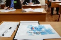 Все больше ставропольских выпускников сдают ЕГЭ на  сто баллов