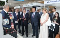 На Ставрополье открылся VI Северо-Кавказский энергетический форум