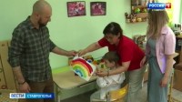 «Мамина школа» открылась в Кисловодске. Как один проект меняет жизнь многих семей?