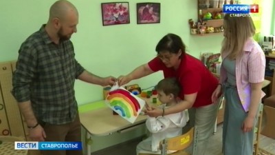 «Мамина школа» открылась в Кисловодске. Как один проект меняет жизнь многих семей?