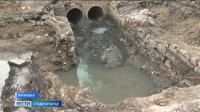 В Пятигорске восстанавливают один из основных ливнеприемников