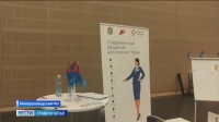 Всероссийская ярмарка трудоустройства проходит на Ставрополье