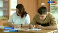 Ставропольские выпускники выбирают сельскохозяйственные профессии