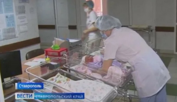 На Ставрополье с помощью ЭКО в этом году родились 114 детей