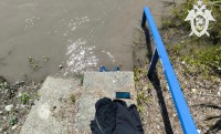 Обстоятельства гибели 17-летнего подростка выясняют на Ставрополье