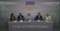 Кадровый прогноз на пять лет озвучили на пресс-конференции ВГТРК