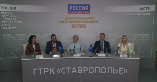 Кадровый прогноз на пять лет озвучили на пресс-конференции ВГТРК