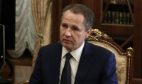 Вячеслав Гладков назначен указом президента послом России в Абхазии