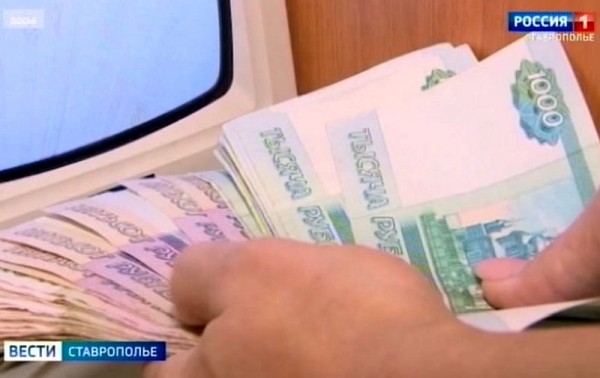 На Ставрополье вынесли приговор двум мошенникам, обманувшим иностранца