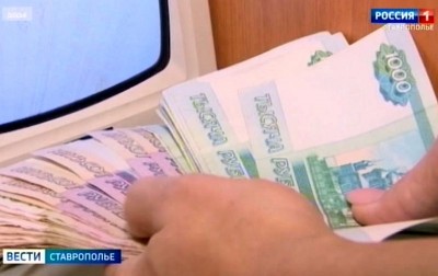 На Ставрополье вынесли приговор двум мошенникам, обманувшим иностранца