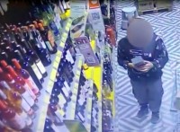 На Ставрополье полицейские задержали любителя элитного алкоголя
