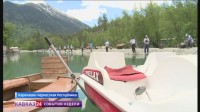 В Архызе прошёл чемпионат по рыбной ловле
