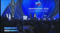 Ставропольские ветераны спецоперации покажут свое мастерство на чемпионате в Казани