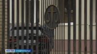 В Ставрополе члены ОПГ продали человека за четыре коробки колбасы