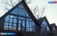 На Ставрополье расширяют сеть глэмпингов