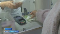 Подростки нашли новый аптечный наркотик