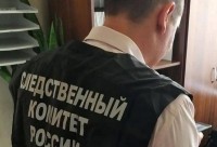 Ставропольское предприятие «сэкономило» на налогах более полумиллиарда рублей