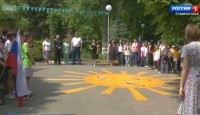 Для детей участников СВО организуют бесплатный отдых