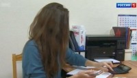 Самозанятым россиянам начнут оплачивать больничные