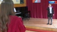 На Ставрополье продолжается прием заявок по программе «Земский работник культуры»