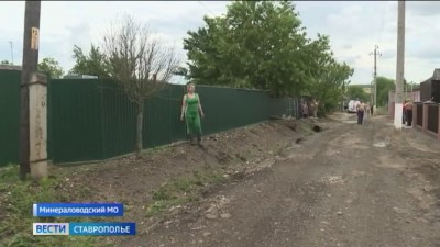 Аритмичное водоснабжение Марьиных Колодцев