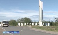 Вражеский беспилотник сбит на подлете к промзоне Буденновска Вражеский беспилотник сбит на подлете к промзоне Буденновска