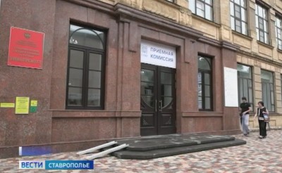 Какие направления у абитуриентов самые востребованные Какие направления у абитуриентов самые востребованные