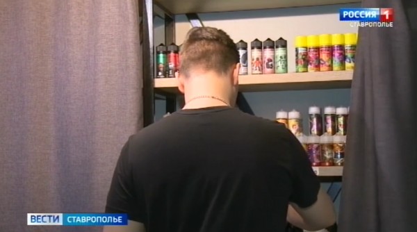 Регионы смогут вводить на своей территории запрет на продажу вейпов