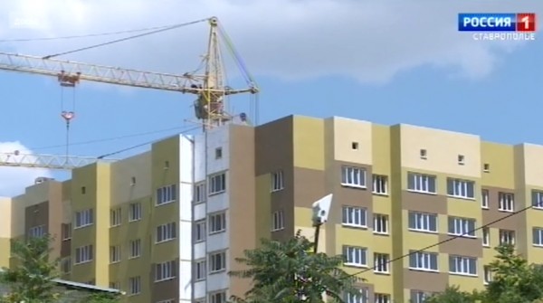 Миллион квадратных метров жилья появится в этом году на Ставрополье